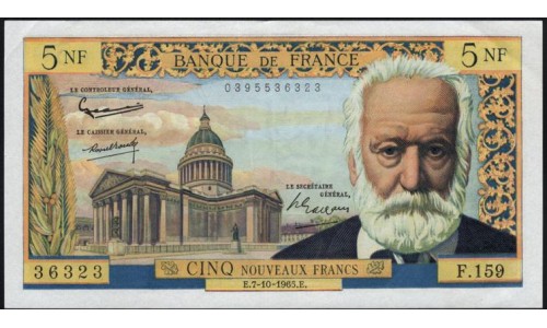 Франция 5 Франков 5-7-1962 года (France 5 Francs 5-7-1962) P 141: aUNC