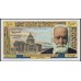 Франция 5 Франков 5-7-1962 года (France 5 Francs 5-7-1962) P 141: aUNC