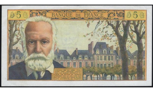 Франция 5 Франков 5-7-1962 года (France 5 Francs 5-7-1962) P 141: aUNC