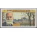 Франция 5 Франков 5-7-1962 года (France 5 Francs 5-7-1962) P 141: aUNC