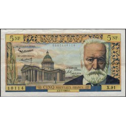 Франция 5 Новых Франков H.2-5-1963.H года (France 5 Nouveaux Francs H.2-5-1963.H) P 141: VF