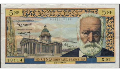 Франция 5 Новых Франков H.2-5-1963.H года (France 5 Nouveaux Francs H.2-5-1963.H) P 141: VF