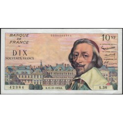 Франция 10 Франков 15-10-1959 года (France 10 Francs 15-10-1959) P 142: XF/aUNC