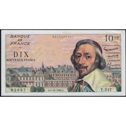 Франция 10 Франков 4-10-1962 года (France 10 Francs 4-10-1962) P 142: aUNC