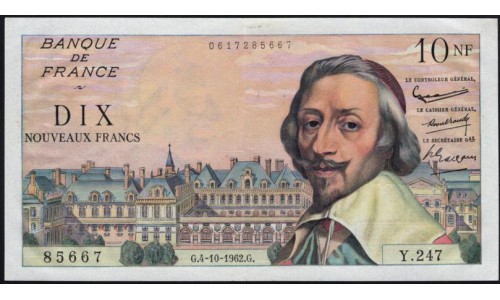Франция 10 Франков 4-10-1962 года (France 10 Francs 4-10-1962) P 142: aUNC