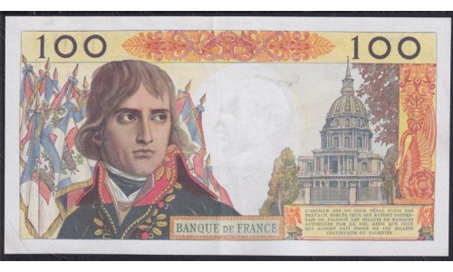 Франция  100 Новых Франков  11-7-1963 года, НАПАЛЕОН (France 100  Nouveaux Francs  3-12-1959) P 144: XF/aUNC без проколов