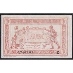 Франция армейские деньги  1  франк 1917 года (France TRÉSORERIE AUX ARMÉES  1 franc 1917) PM 1: XF