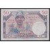 Франция  50 Франков  1947 года, оккупация французской армией Германии и Австрии (France 50 Francs  1947, For use of French Army personnel in occupied territories in Germany and Austria) P M8: VF/XF