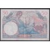 Франция  50 Франков  1947 года, оккупация французской армией Германии и Австрии (France 50 Francs  1947, For use of French Army personnel in occupied territories in Germany and Austria) P M8: VF/XF