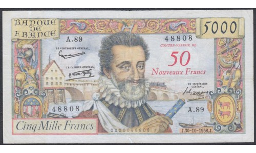 Франция 50 новых франков 30.10.1958 года, РЕДКИЕ (France 50 Nouveaux Francs 30.10.1958) P 139a: VF+++