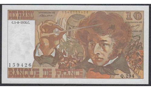 Франция  10 Франков  5-8-1976 года (France 100 Francs  5-8-1976) P 150c: UNC