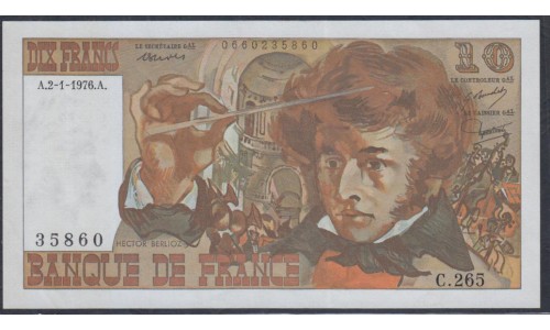 Франция  10 Франков  2-1-1976 года (France 100 Francs  2-1-1976) P 150c: UNC-