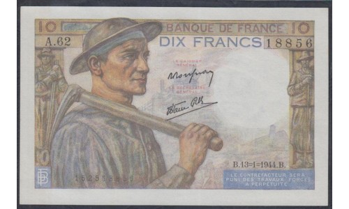 Франция  10 Франков 13=1=1944 года (France 10 Francs 13=1=1944) P 99с: UNC