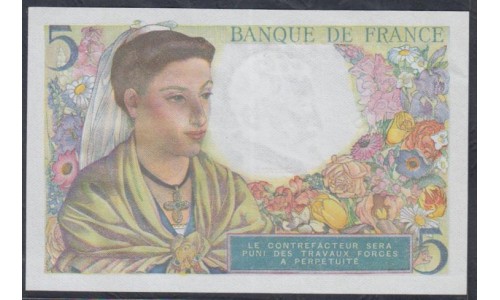 Франция  5 Франков  5=8=1943 года (France 5 Francs  5=8=1943) P 98a: UNC
