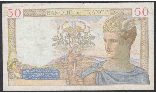 Франция  50 Франков  28=9=1939 года (France 50 Francs 28=9=1939) P 73d: VF