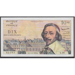 Франция  10 Франков  15-10-1959 года (France 10 Francs  15-10-1959) P 142: XF/aUNC