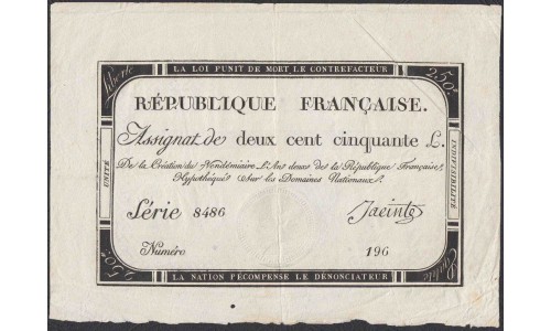 Франция ассигнация на 250 ливров 1793 года, вариант 2 (France 250 Livres 1793) PA75: VF/XF