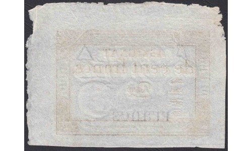 Франция ассигнация на 100 Франков 1795 года (France 100 Francs 1795) PA78: aUNC