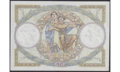 Франция  50 Франков 1928 года (France 50 Francs 1928) P 77a: VF/XF