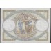 Франция  50 Франков 1928 года (France 50 Francs 1928) P 77a: VF/XF