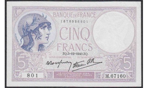 Франция  5 Франков 1940 года (France 5 Francs 1940) P 83: XF