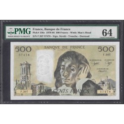 Франция  500 Франков 1984 года (France 500 Francs  1984) P 156e:  UNC 64