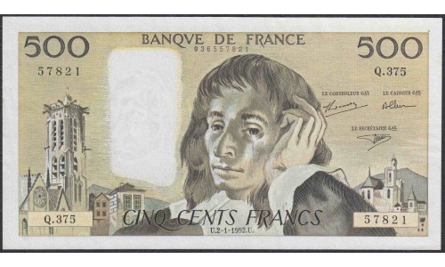 Франция  500 Франков 2-1-1992 года (France 500 Francs  2-1-1992) P 156i:  XF