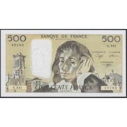 Франция  500 Франков 3-1-1991 года (France 500 Francs  3-1-1991) P 156i:  UNC