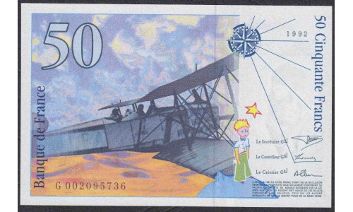Франция  50 Франков 1992 года (France 50 Francs  1992) P 157a:  UNC