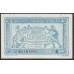 Франция армейские деньги 50  центимов 1917 года (France TRÉSORERIE AUX ARMÉES 50  centimes 1917) PM 1: XF