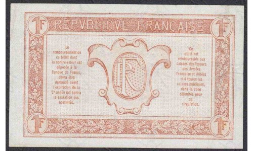 Франция армейские деньги  1  франк 1917 года (France TRÉSORERIE AUX ARMÉES  1 franc 1917) PM 1: XF