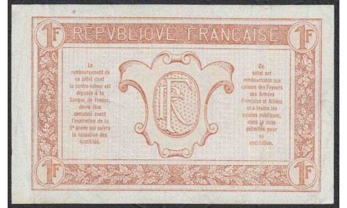 Франция армейские деньги  1  франк 1917 года (France TRÉSORERIE AUX ARMÉES  1 franc 1917) PM 1: XF