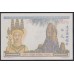 Французский Индо-Китай 5 донг б/д (1936-1939) (FRENCH INDOCHINA 5 dong ND (1936-1939)) P 55c : Unc