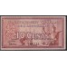 Французский Индо-Китай 10 центов б/д (1939) (FRENCH INDOCHINA 10 cents ND (1939)) P 85a: UNC