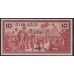 Французский Индо-Китай 10 центов б/д (1939) (FRENCH INDOCHINA 10 cents ND (1939)) P 85a: UNC