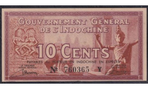 Французский Индо-Китай 10 центов б/д (1939) (FRENCH INDOCHINA 10 cents ND (1939)) P 85b: UNC