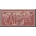 Французский Индо-Китай 10 центов б/д (1939) (FRENCH INDOCHINA 10 cents ND (1939)) P 85b: UNC