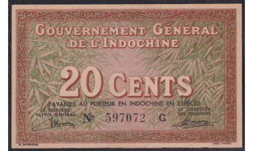Французский Индо-Китай 20 центов б/д (1939) (FRENCH INDOCHINA 20 cents ND (1939)) P 86a: UNC-