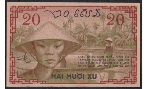 Французский Индо-Китай 20 центов б/д (1939) (FRENCH INDOCHINA 20 cents ND (1939)) P 86a: UNC-