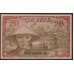 Французский Индо-Китай 20 центов б/д (1939) (FRENCH INDOCHINA 20 cents ND (1939)) P 86a: UNC-
