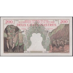 Французский Индо-Китай 200 пиастров=200 донг 1953 года (FRENCH INDOCHINA 200 Piastres=200 Dong1953) P 109 : XF++
