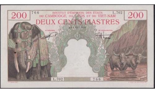 Французский Индо-Китай 200 пиастров=200 донг 1953 года (FRENCH INDOCHINA 200 Piastres=200 Dong1953) P 109 : XF++