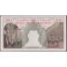 Французский Индо-Китай 200 пиастров=200 донг 1953 года (FRENCH INDOCHINA 200 Piastres=200 Dong1953) P 109 : XF++