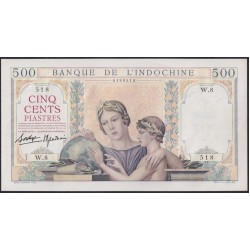 Французский Индо-Китай 500 пиастров ND(1939), РЕДКИЕ в СОСТОЯНИИ (FRENCH INDOCHINA 500 Piastres  / Yuan / Đồng / Kip / Riels ND(1939)) P 57: UNC-