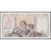 Французский Индо-Китай 500 пиастров ND(1939), РЕДКИЕ в СОСТОЯНИИ (FRENCH INDOCHINA 500 Piastres  / Yuan / Đồng / Kip / Riels ND(1939)) P 57: UNC-