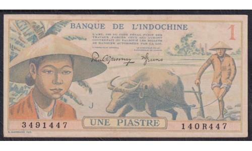 Французский Индо-Китай 1 пиастр б/д (1944), 4518684, Напечатаны в Японии (FRENCH INDOCHINA 1 piastre ND (1944) Japan Printed) P 74: UNC--