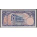 Французский Индо-Китай 100 донг б/д (1946), 0703 (FRENCH INDOCHINA 100 dong ND (1946)) P 79 : VF/XF
