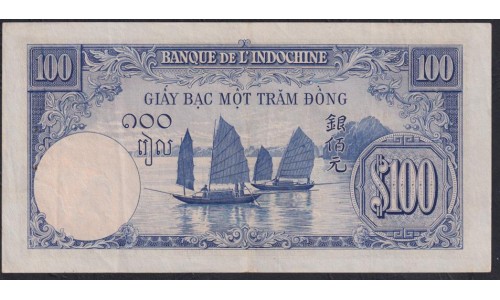 Французский Индо-Китай 100 донг б/д (1946), 0703 (FRENCH INDOCHINA 100 dong ND (1946)) P 79 : VF/XF