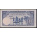 Французский Индо-Китай 100 донг б/д (1946), 0703 (FRENCH INDOCHINA 100 dong ND (1946)) P 79 : VF/XF