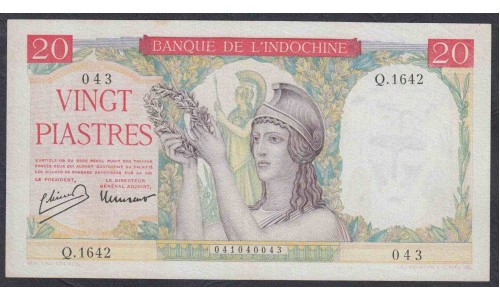 Французский Индо-Китай 20 пиастров/юаней 1949 года (FRENCH INDOCHINA 20 Piastres/Yuan Banque de l'Indochine ND(1949)) P 81: XF/aUNC